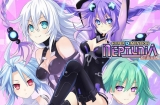 Hyperdimension Neptunia Re;Birth1